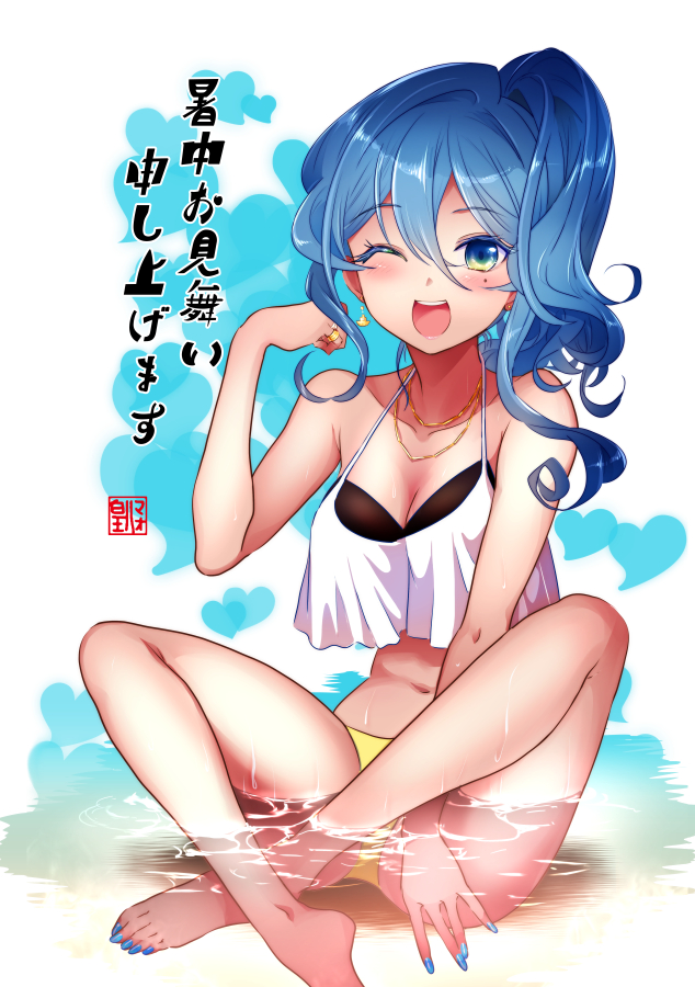 1girl artist_logo barefoot bikini blue_eyes blue_hair gotland_(kantai_collection) indian_style kantai_collection long_hair looking_at_viewer mismatched_bikini mole mole_under_eye one_eye_closed open_mouth partially_submerged ponytail round_teeth shochuumimai sitting smile soaking_feet solo sumeragi_hamao swimsuit teeth toenail_polish translated upper_teeth white_background