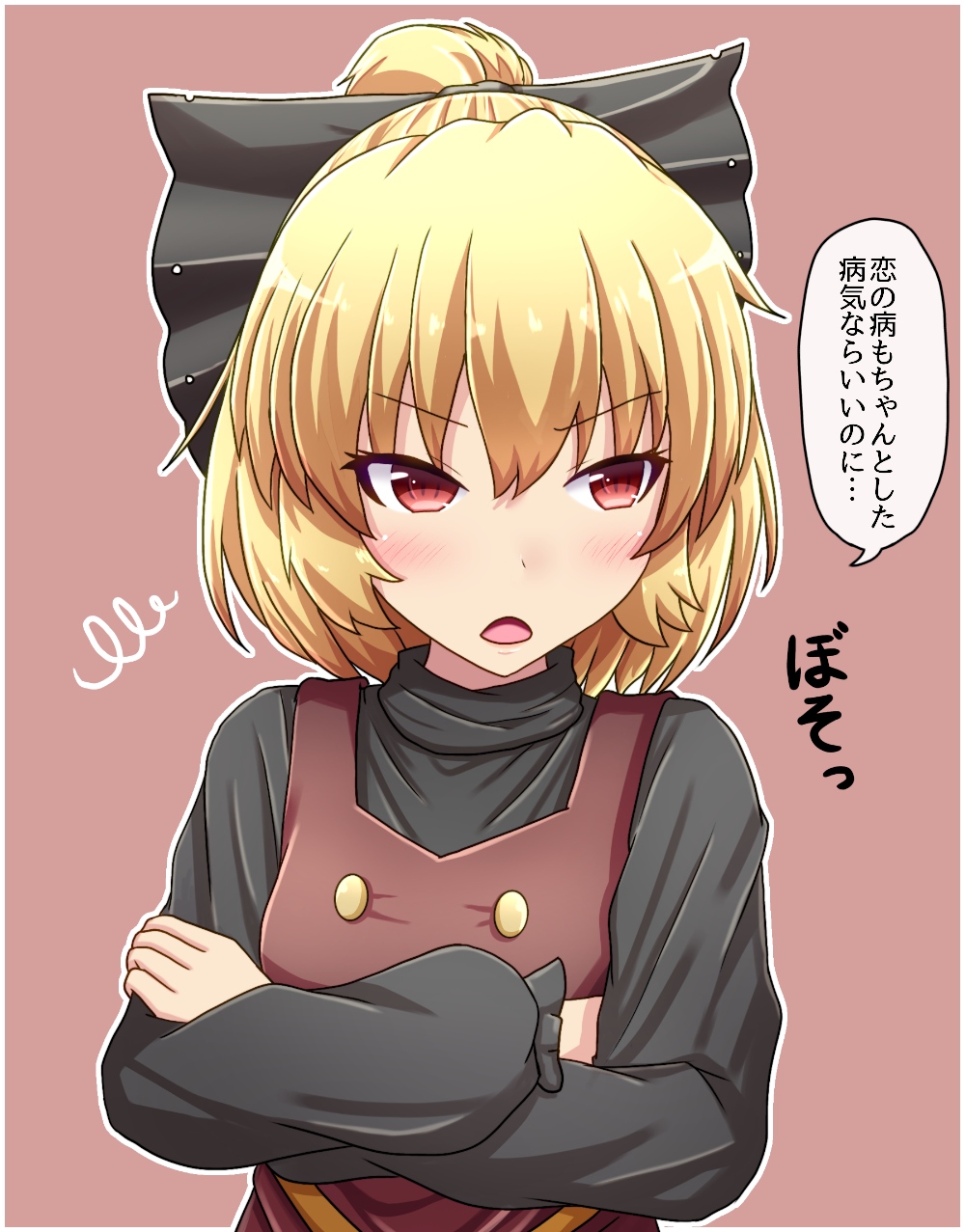 1girl blonde_hair bow brown_dress brown_eyes commentary_request crossed_arms dress eyebrows_visible_through_hair fusu_(a95101221) hair_bow hair_ribbon highres kurodani_yamame long_sleeves looking_to_the_side ribbon short_hair solo touhou translation_request youkai