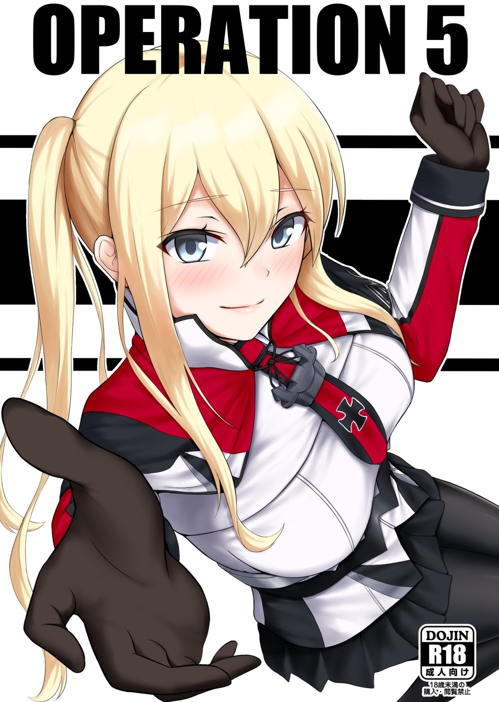 1girl black_gloves black_legwear blonde_hair breasts capelet celtic_knot commentary_request cover cover_page doujin_cover gloves graf_zeppelin_(kantai_collection) green_eyes hair_between_eyes highres iron_cross kamui_aya kantai_collection large_breasts long_hair looking_at_viewer military military_uniform miniskirt necktie pantyhose sidelocks skirt smile solo tsurime twintails uniform