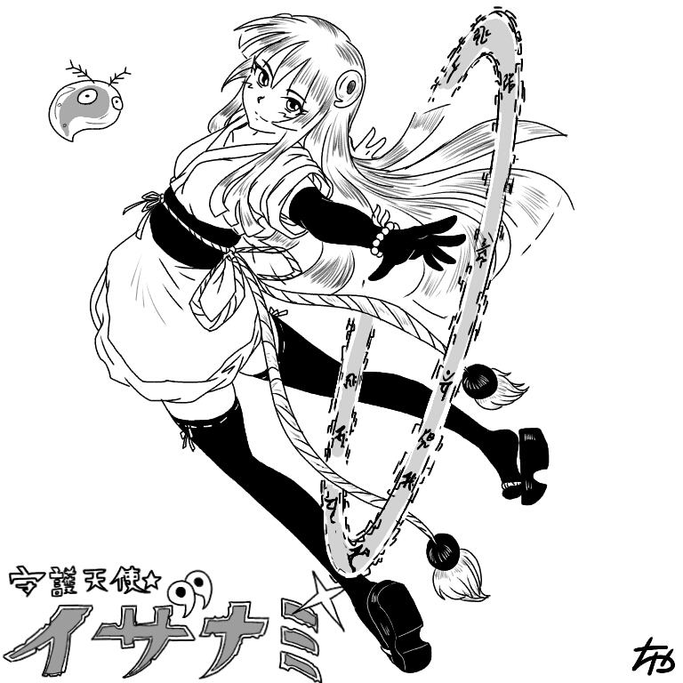 1girl asymmetrical_gloves bracelet chagelion character_name commentary_request coppelion elbow_gloves from_behind full_body gloves greyscale japanese_clothes jewelry long_hair looking_at_viewer looking_back magatama magatama_hair_ornament monochrome obi outstretched_arms pearl_bracelet sandals sash shugotenshi_izanami simple_background slime smile solo thigh-highs white_background zettai_ryouiki