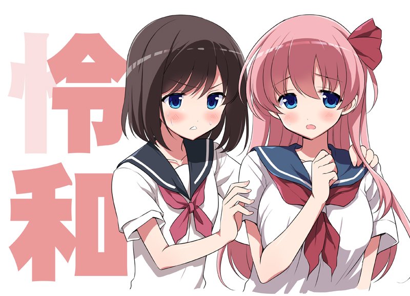 2girls bangs blouse blue_eyes blush brown_hair character_name clenched_hand eyebrows_visible_through_hair frown hair_ribbon hand_on_another's_shoulder kiyosumi_school_uniform long_hair looking_at_viewer multiple_girls neckerchief odawara_hakone onjouji_toki open_mouth parody parted_lips pink_hair red_neckwear redhead reiwa ribbon saki saki_achiga-hen school_uniform senriyama_school_uniform serafuku short_hair short_sleeves sweatdrop white_blouse