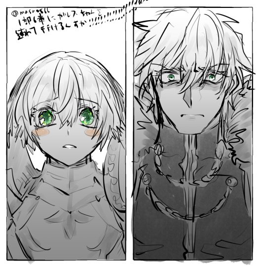 1boy 1girl armor blush_stickers brother_and_sister cape commentary fate/grand_order fate_(series) fur-trimmed_cape fur_trim gareth_(fate/grand_order) gawain_(fate/extra) green_eyes masa0866 shaded_face siblings spot_color twitter_username