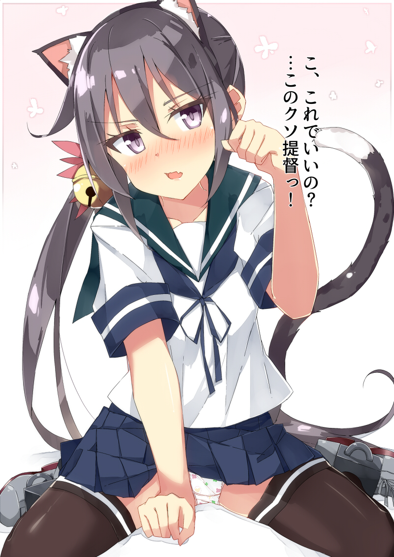 1girl akebono_(kantai_collection) animal_ear_fluff animal_ears bangs bell beritabo between_legs blue_ribbon blue_skirt blush brown_legwear cat_ears cat_girl cat_tail commentary_request eyebrows_visible_through_hair fake_animal_ears floral_print flower gradient gradient_background green_skirt hair_bell hair_between_eyes hair_flower hair_ornament hand_between_legs hand_up jingle_bell kantai_collection kemonomimi_mode neck_ribbon panties paw_pose pink_background pleated_skirt print_panties purple_hair red_flower ribbon school_uniform serafuku shirt short_sleeves sidelocks sitting skirt solo tail tail_raised thigh-highs translated underwear violet_eyes wariza white_background white_panties white_shirt