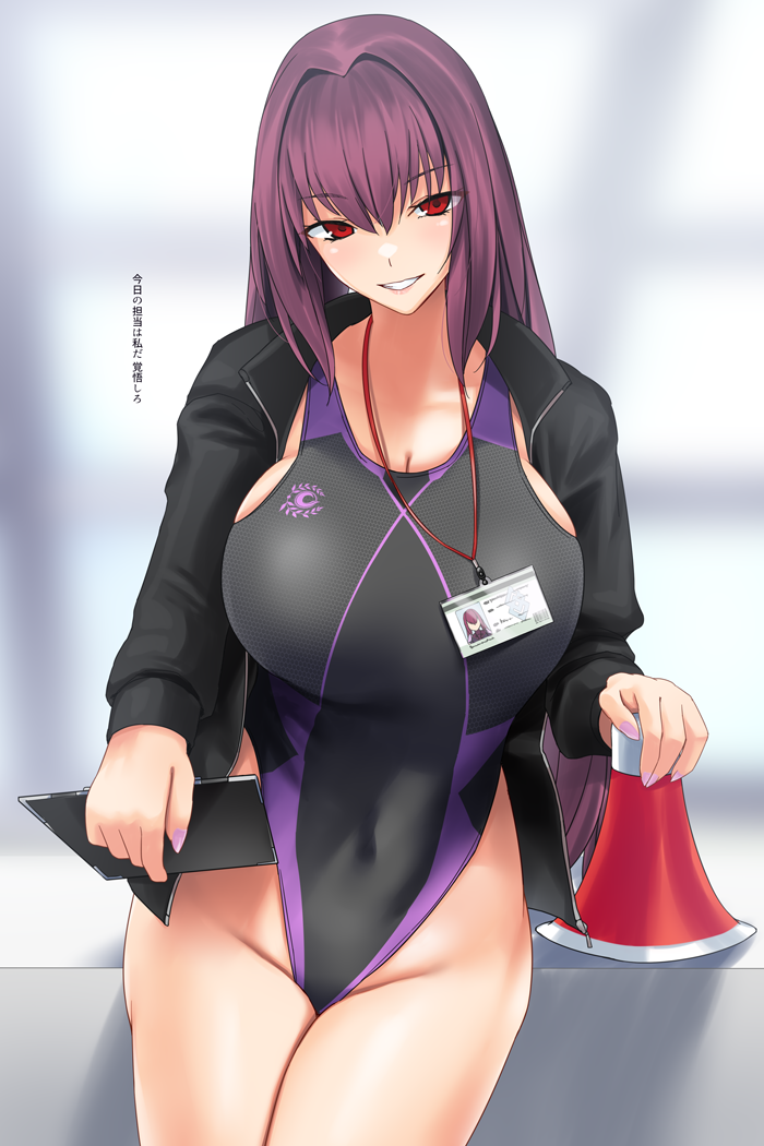 1girl black_swimsuit breasts clipboard commentary_request competition_swimsuit cowboy_shot fate/grand_order fate_(series) gachou hair_intakes holding huge_breasts id_card jacket long_hair looking_at_viewer megaphone name_tag one-piece_swimsuit open_clothes open_jacket purple_hair red_eyes scathach_(fate)_(all) scathach_(fate/grand_order) solo swimsuit translated very_long_hair