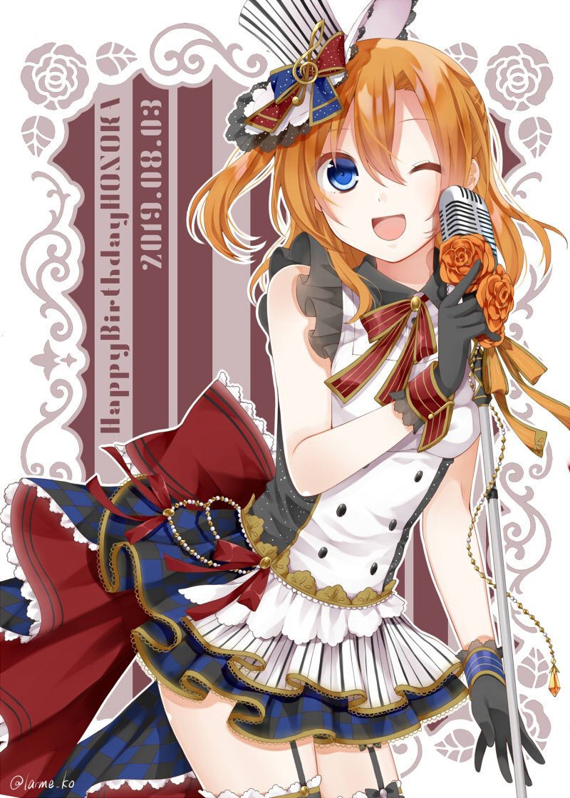 1girl bangs birthday black_gloves blue_eyes commentary_request dated dress english_text frilled_dress frilled_sleeves frills gloves happy_birthday hat holding holding_microphone icemilk kousaka_honoka looking_at_viewer love_live! love_live!_school_idol_project microphone microphone_stand one_eye_closed one_side_up orange_hair short_hair short_sleeves sidelocks solo striped_hat twitter_username