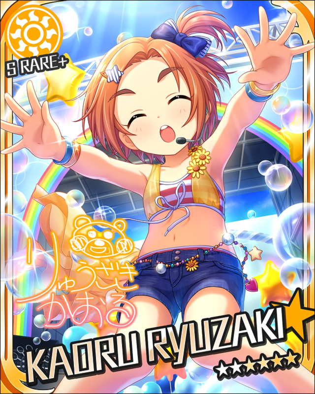 armpits blush character_name closed_eyes idolmaster idolmaster_cinderella_girls orange_hair ryuuzaki_kaoru short_hair stars swimsuit water