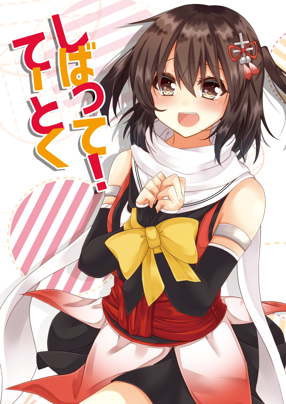 1girl black_gloves black_neckwear black_skirt bound bow brown_eyes brown_hair commentary_request cover cover_page cowboy_shot doujin_cover elbow_gloves fingerless_gloves gloves highres izumo_ayuka kantai_collection looking_at_viewer pleated_skirt remodel_(kantai_collection) sailor_collar scarf school_uniform sendai_(kantai_collection) serafuku skirt solo translated two_side_up white_background white_sailor_collar white_scarf yellow_bow