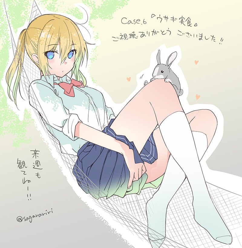 1girl animal blonde_hair blue_eyes blue_skirt bow bowtie full_body hammock kneehighs looking_at_viewer miniskirt no_shoes official_art onishima_homare pleated_skirt rabbit red_neckwear sagaraise school_uniform shirt skirt sleeves_rolled_up solo sounan_desuka? twintails white_legwear white_shirt