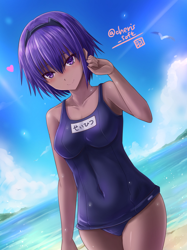 1girl alternate_costume blue_sky blue_swimsuit breasts collarbone covered_navel cowboy_shot dark_skin day fate/grand_order fate_(series) hassan_of_serenity_(fate) haura_akitoshi heart looking_at_viewer medium_breasts name_tag one-piece_swimsuit outdoors purple_hair school_swimsuit short_hair sky smile solo swimsuit violet_eyes
