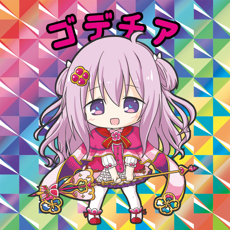 :d bangs bikkuriman_(style) blush bow character_name chibi crescent-shaped_pupils dress eyebrows_visible_through_hair flower_knight_girl full_body godetia_(flower_knight_girl) hair_between_eyes hair_bow hair_ornament hair_rings holding holding_staff long_hair long_sleeves open_mouth pantyhose parody puffy_long_sleeves puffy_sleeves purple_hair red_footwear rinechun shoes smile staff standing symbol-shaped_pupils very_long_hair violet_eyes white_bow white_dress white_legwear