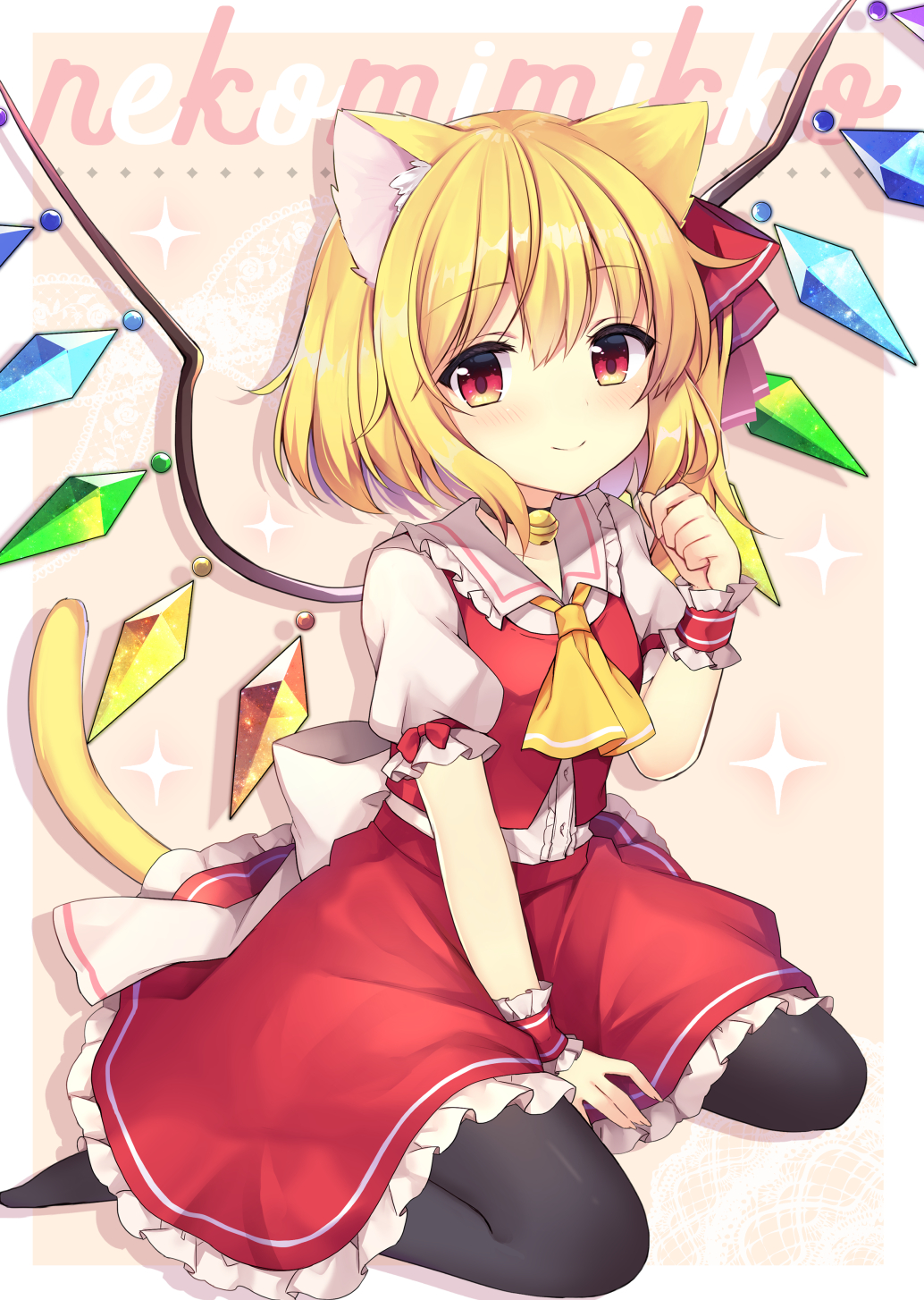 1girl animal_ears bangs beige_background black_legwear blonde_hair blush border cat_ears cat_tail commentary_request crystal drop_shadow eyebrows_visible_through_hair flandre_scarlet hair_between_eyes hair_ribbon highres kemonomimi_mode looking_at_viewer no_hat no_headwear no_shoes pantyhose red_eyes red_ribbon red_skirt red_vest ribbon ruhika short_hair simple_background skirt skirt_set smile solo sparkle tail touhou vest white_border wings wrist_cuffs