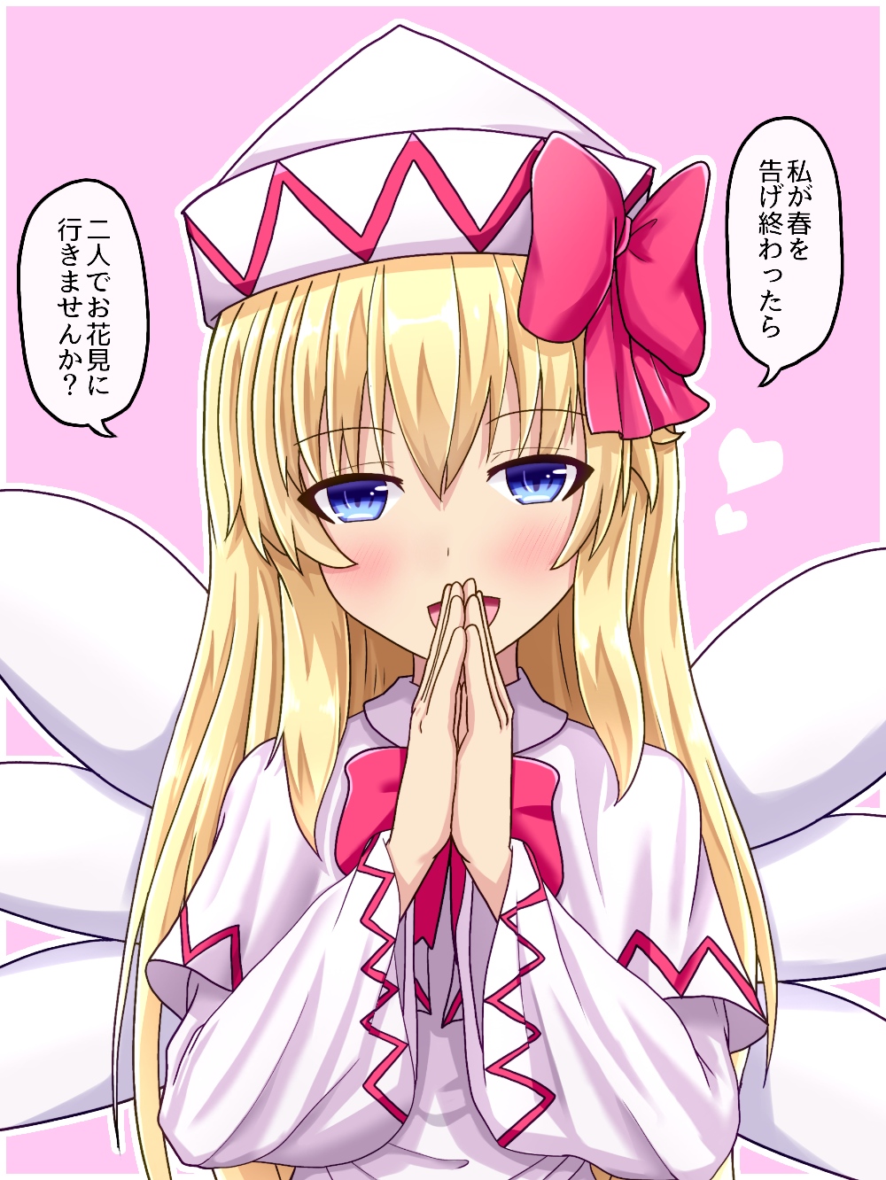 1girl blonde_hair blue_eyes blush commentary_request eyebrows_visible_through_hair fairy fairy_wings fusu_(a95101221) hair_between_eyes hands_together hat hat_ribbon heart highres lily_white long_sleeves looking_at_viewer pink_background ribbon touhou translation_request wide_sleeves wings