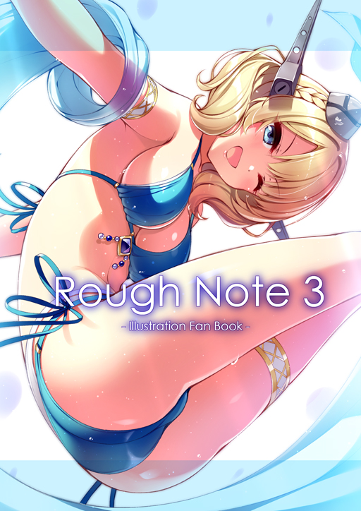 1girl :d ;d armlet armpits ass bangs bikini blonde_hair blue_bikini blue_eyes breasts colorado_(kantai_collection) cover cover_page eyebrows_visible_through_hair head_tilt headgear huyukaaki kantai_collection large_breasts one_eye_closed open_mouth shawl short_hair side_braids sideboob sidelocks smile solo swimsuit thigh_strap thighs wet