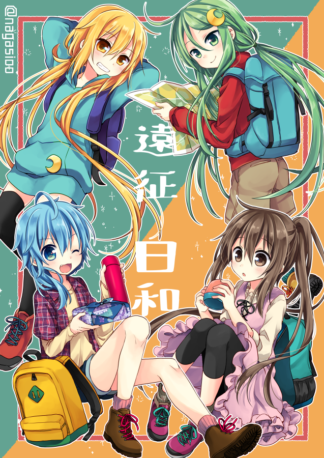 4girls ;3 ;d ahoge alternate_hairstyle aqua_eyes arms_behind_back backpack backpack_removed bag blonde_hair blue_hair blush boots brown_eyes brown_footwear brown_hair brown_shorts casual commentary_request cover cover_page crescent crescent_hair_ornament crescent_moon_pin cup doujin_cover dress fang fumizuki_(kantai_collection) green_eyes green_hair grin hair_between_eyes hair_ornament holding holding_cup holding_map hood hood_down kantai_collection leggings long_hair long_sleeves looking_back low_twintails minazuki_(kantai_collection) multiple_girls nagasioo nagatsuki_(kantai_collection) one_eye_closed open_mouth outline pink_dress pink_footwear plaid plaid_shirt pocket ponytail red_footwear satsuki_(kantai_collection) shirt short_hair_with_long_locks short_over_long_sleeves short_shorts short_sleeves shorts sitting sleeveless sleeveless_dress smile sweater sweater_dress thermos thigh-highs twintails twitter_username very_long_hair white_outline yellow_eyes yellow_footwear