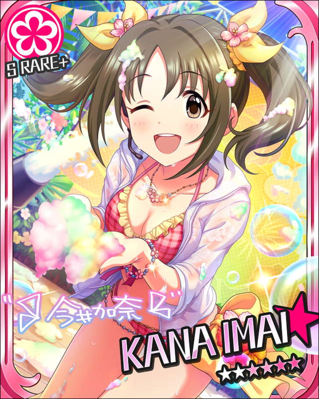 bikini black_eyes black_hair blush character_name idolmaster idolmaster_cinderella_girls imai_kana jacket long_hair smile stars twintails wink