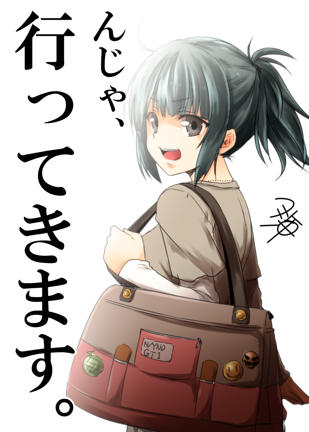 :d ahoge bag bangs casual eyebrows_visible_through_hair food from_behind fruit green_hair green_shirt grey_eyes highres jewelry kantai_collection long_sleeves looking_back melon necklace open_mouth ponytail shirt shirt_under_shirt shoulder_bag sidelocks signature simple_background smile white_background white_shirt yua_(checkmate) yuubari_(kantai_collection)