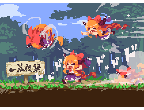 &gt;_&lt; 4girls :d =_= bow chibi closed_eyes commentary_request day fallen_down floating full_body hair_bow horn_ribbon horns ibuki_suika kumamoto_(bbtonhk2) long_hair lowres multiple_girls multiple_persona oni open_mouth orange_hair outdoors outstretched_arms pixel_art ribbon running shirt sign skirt smile sound_effects spread_arms touhou translation_request very_long_hair xd |d