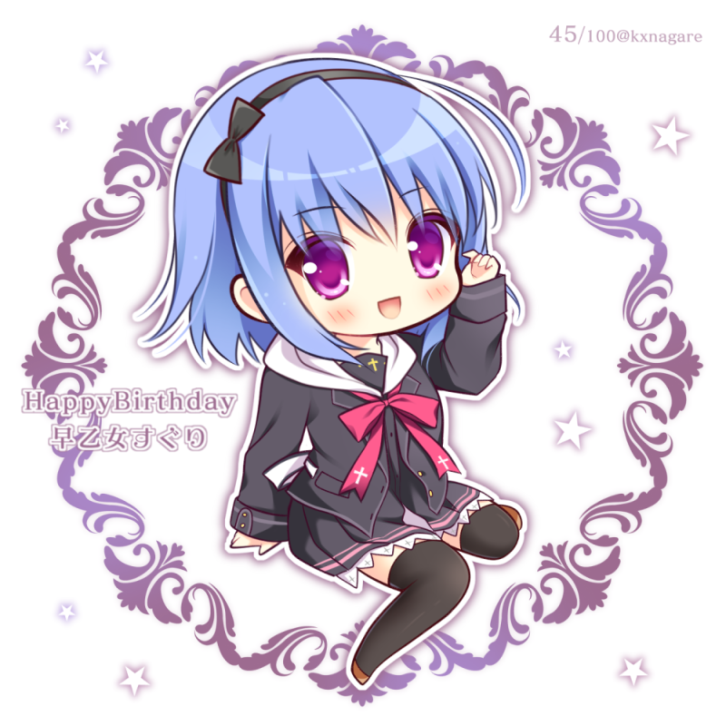 1girl :d bangs black_bow black_hairband black_jacket black_legwear black_skirt blue_hair blush bow brown_footwear character_name chibi commentary_request eyebrows_visible_through_hair hair_between_eyes hair_bow hairband hand_up happy_birthday hello_good-bye hood hood_down hooded_jacket jacket long_hair long_sleeves looking_at_viewer open_clothes open_jacket open_mouth pleated_skirt ryuuka_sane saotome_suguri sitting skirt sleeves_past_wrists smile solo star thigh-highs twitter_username violet_eyes white_background