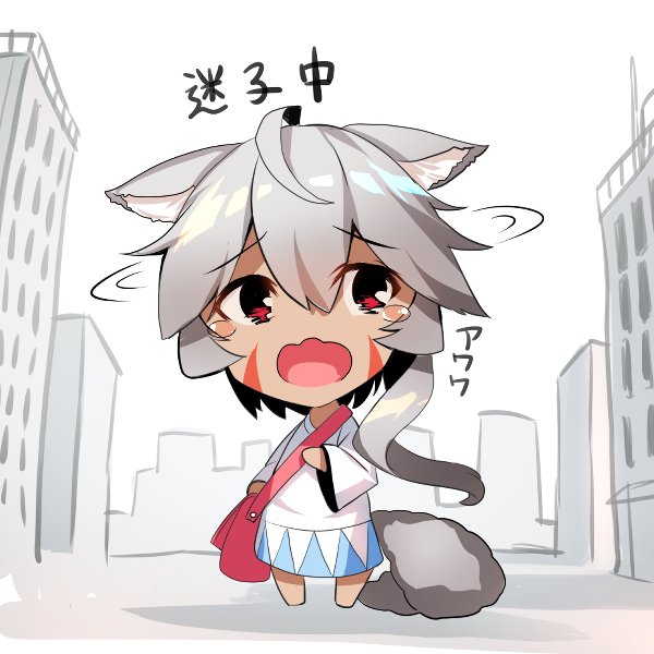 1girl ahoge animal_ear_fluff animal_ears bag bangs barefoot blush building chibi city day dress eyebrows_visible_through_hair facial_mark fox_ears fox_girl fox_tail grey_hair hair_between_eyes long_hair long_sleeves open_mouth original outdoors red_eyes shoulder_bag solo tail tears translated very_long_hair wavy_mouth white_background white_dress wide_sleeves yuuji_(yukimimi)