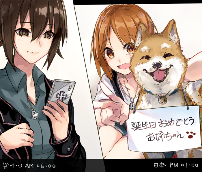 1girl bangs black_jacket brown_eyes brown_hair casual cellphone closed_mouth commentary dog dog_tags dress_shirt dressing eyebrows_visible_through_hair girls_und_panzer grey_shirt holding holding_cellphone holding_phone iron_cross jacket long_hair looking_at_viewer niedersachsen_military_uniform nishizumi_maho nishizumi_miho open_clothes open_jacket open_mouth overall_shorts paw_print phone self_shot shiba_inu shirt short_hair short_sleeves siblings sisters sitting smartphone smile translated v white_shirt wing_collar yuuyu_(777)