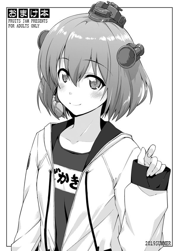 1girl collarbone commentary_request greyscale headgear headset hood hooded_jacket hoodie jacket kantai_collection looking_at_viewer mikagami_sou monochrome name_tag school_swimsuit short_hair simple_background smile solo speaking_tube_headset swimsuit yukikaze_(kantai_collection)