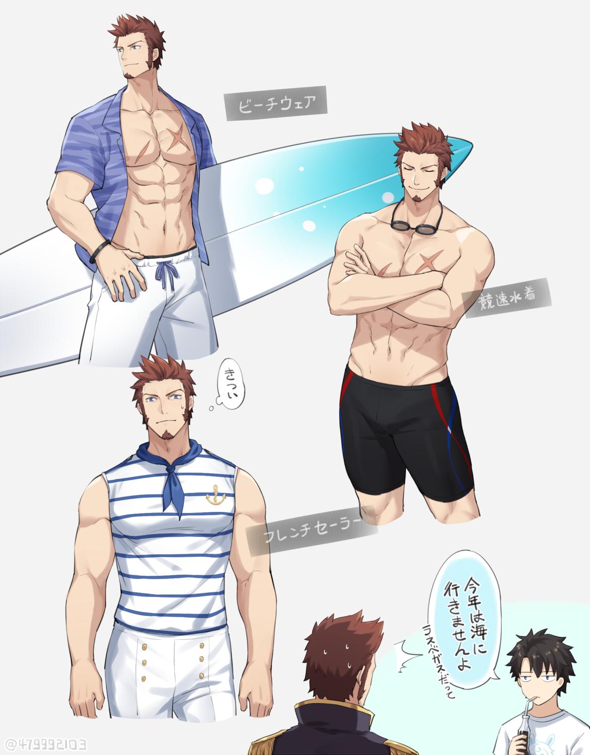 2boys 47_(479992103) abs bara beard black_hair blue_eyes brown_hair bulge casual chest commentary_request crossed_arms cup dress drinking_glass drinking_straw epaulettes facial_hair fate/grand_order fate_(series) fujimaru_ritsuka_(male) goggles highres looking_at_viewer male_focus multiple_boys muscle napoleon_bonaparte_(fate/grand_order) navel nipples pants pectorals sailor_collar sailor_dress scar smile solo surfboard sweatdrop swimsuit translated uniform upper_body white_background