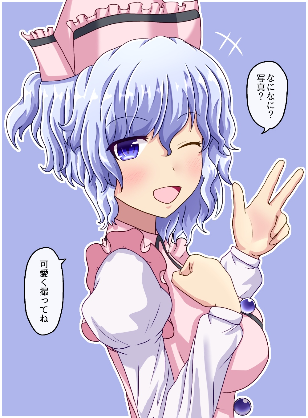 1girl blue_background blue_eyes blue_hair blush breasts clenched_hand commentary_request eyebrows_visible_through_hair frilled_hat frills fusu_(a95101221) hat highres long_sleeves looking_at_viewer medium_breasts merlin_prismriver one_eye_closed pink_headwear short_hair solo touhou translated