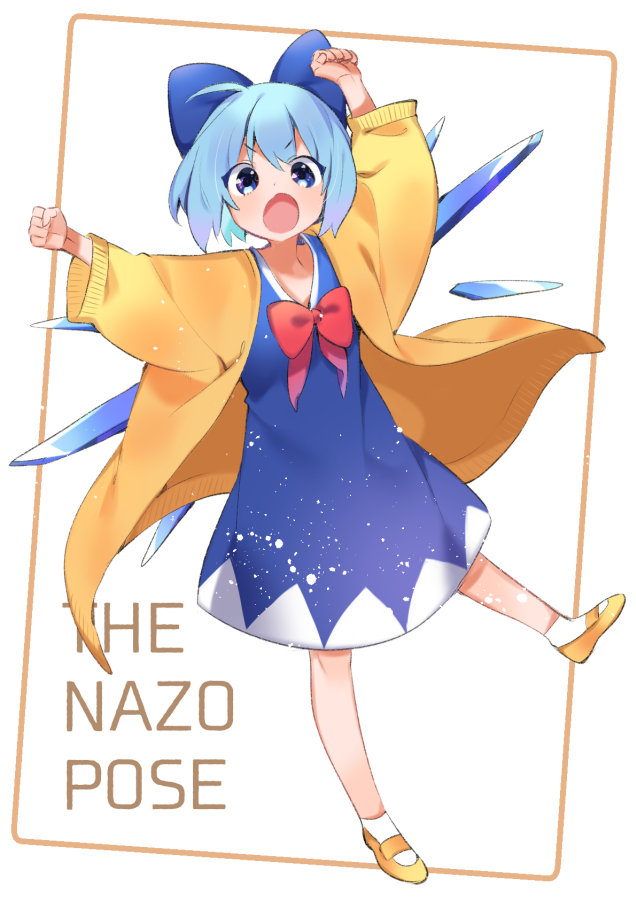 1girl :o ahoge akagashi_hagane arms_up bangs blue_bow blue_dress blue_eyes blue_hair blush bow cirno clenched_hands commentary_request dress eyebrows_visible_through_hair full_body hair_bow ice ice_wings jacket long_sleeves looking_at_viewer mary_janes open_mouth red_bow red_neckwear shoes short_hair simple_background socks solo touhou v-shaped_eyebrows white_background white_legwear wide_sleeves wings yellow_footwear yellow_jacket