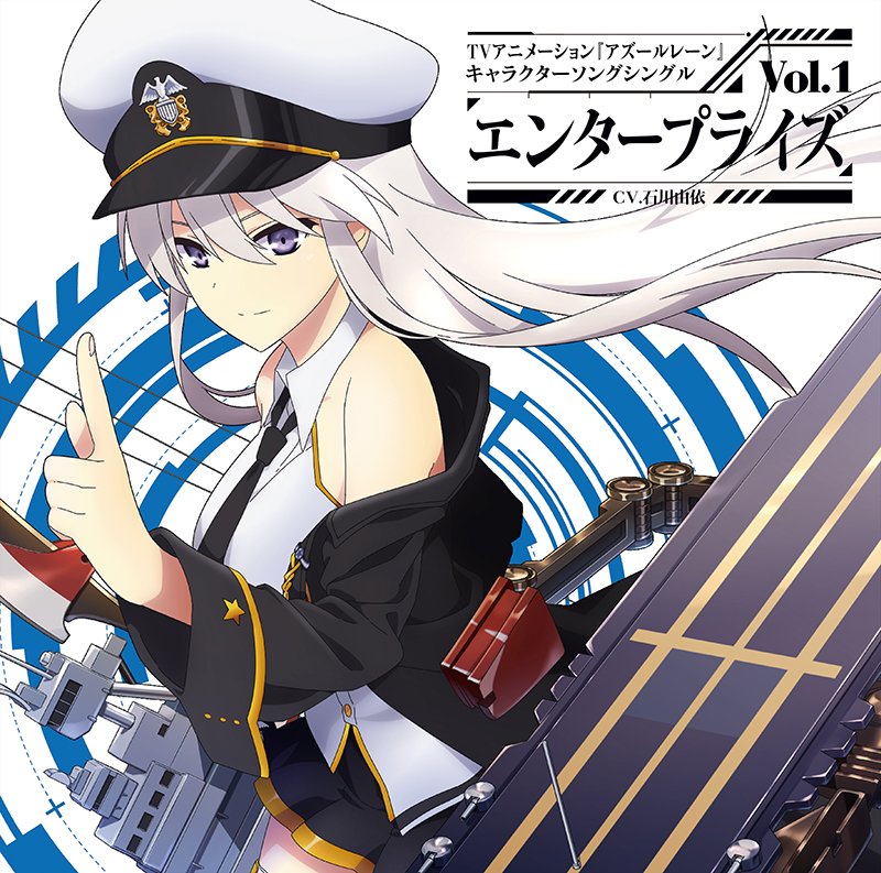 1girl azur_lane black_coat black_neckwear blue_background bow_(weapon) character_name circle coat collared_shirt commentary_request enterprise_(azur_lane) flight_deck hat military military_hat miniskirt necktie official_art open_clothes open_coat peaked_cap shirt silver_hair simple_background skirt sleeveless sleeveless_shirt two-tone_background violet_eyes weapon white_background white_headwear