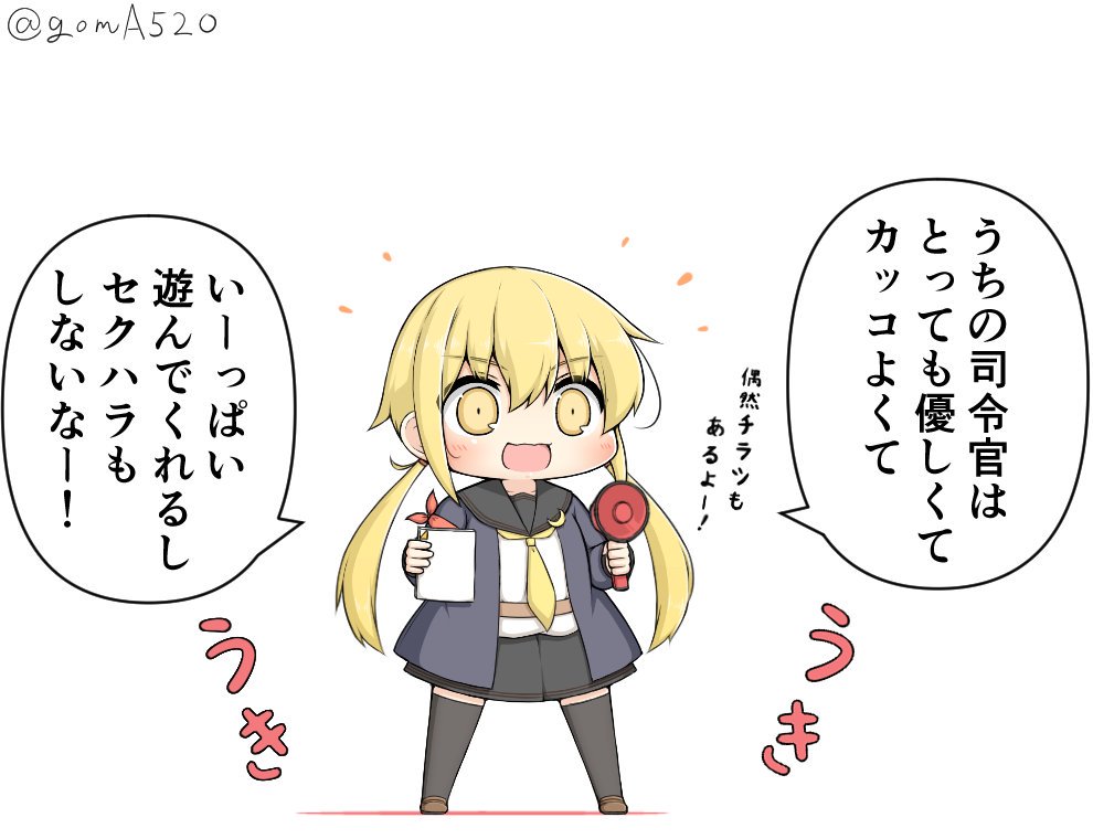 1girl armband belt black_legwear black_serafuku black_skirt blonde_hair blue_jacket chibi commentary_request crescent crescent_moon_pin full_body goma_(yoku_yatta_hou_jane) jacket kantai_collection long_hair low_twintails megaphone neckerchief open_mouth paper remodel_(kantai_collection) satsuki_(kantai_collection) school_uniform serafuku simple_background skirt solo standing thigh-highs translation_request twintails twitter_username white_background yellow_eyes yellow_neckwear
