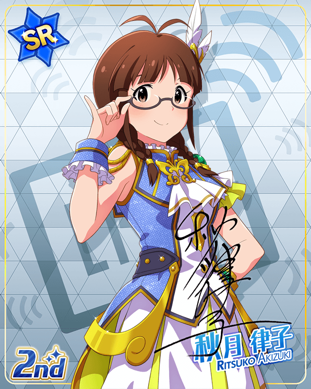 akizuki_ritsuko brown_eyes brown_hair idolmaster_million_live!_theater_days long_hair smile twin_braids