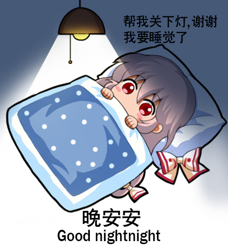 1girl bangs blanket blue_background blush_stickers bow chibi chinese_commentary chinese_text commentary_request english_text eyebrows_visible_through_hair fujiwara_no_mokou gradient gradient_background hair_between_eyes hair_bow light long_hair looking_at_viewer lying on_back pillow pink_hair red_eyes shangguan_feiying sidelocks solo team_shanghai_alice touhou translation_request under_covers very_long_hair white_background white_bow