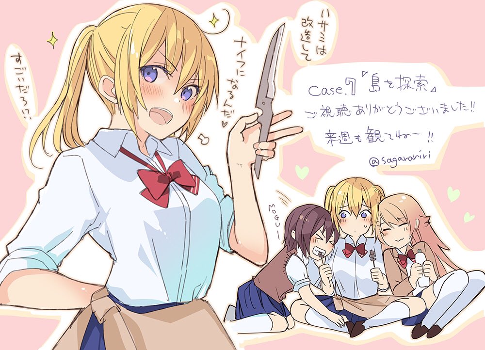 3girls blazer blonde_hair blue_eyes blue_skirt blush bottle bow bowtie closed_eyes clothes_around_waist commentary_request food jacket kneehighs knife kujou_shion looking_at_viewer miniskirt multiple_girls official_art onishima_homare open_mouth pink_background red_neckwear sagaraise school_uniform scissor_blade shirt simple_background skirt sleeves_rolled_up smile sounan_desuka? suzumori_asuka sweater_vest thigh-highs translation_request twintails white_legwear white_shirt