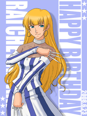 blue_eyes dress earrings jewelry k-ma knife lachette_altair long_hair lowres ratchet_altair sakura_taisen sakura_taisen_v throwing_knife throwing_knives very_long_hair