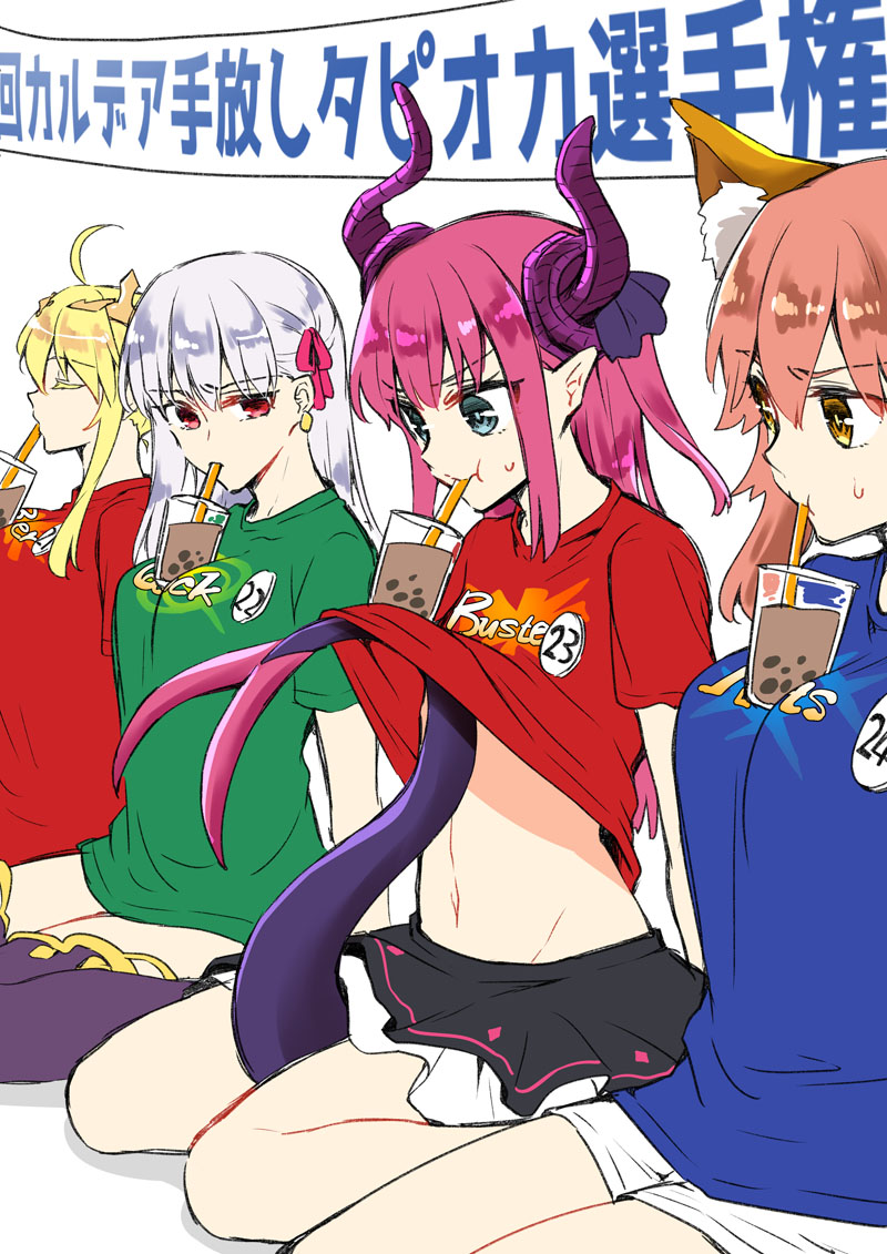 4girls ahoge animal_ear_fluff animal_ears artoria_pendragon_(all) artoria_pendragon_(lancer) arts_shirt asazuki_norito banner between_legs blonde_hair blue_eyes breast_rest breasts bubble_tea bubble_tea_challenge buster_shirt cheating_(competitive) closed_eyes commentary contest contest_button dragon_tail drink drinking drinking_straw drinking_straw_in_mouth earrings elizabeth_bathory_(fate) elizabeth_bathory_(fate)_(all) eyebrows_visible_through_hair fate/extra fate/extra_ccc fate/grand_order fate_(series) flat_chest fox_ears hair_ribbon horns jewelry kama_(fate/grand_order) large_breasts lifted_by_self looking_at_another midriff multiple_girls navel orange_hair pink_hair pointy_ears quick_shirt raised_eyebrows red_eyes ribbon shirt shirt_lift shorts sidelocks simple_background sitting skirt sweatdrop t-shirt tail tail_between_legs tamamo_(fate)_(all) tamamo_no_mae_(fate) wariza white_background white_hair yellow_eyes you're_doing_it_wrong