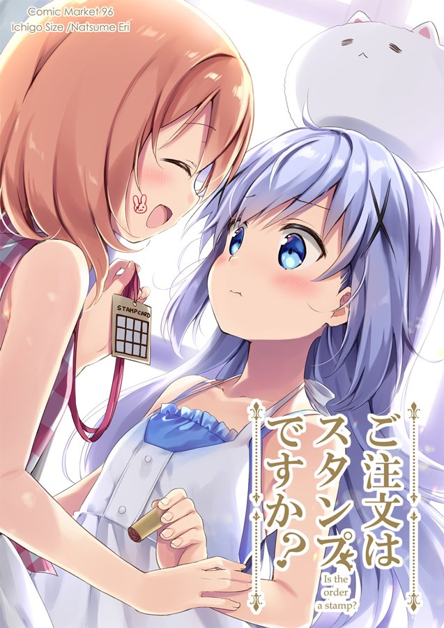 2girls :d angora_rabbit animal animal_on_head bangs bare_arms bare_shoulders blue_eyes blue_hair blush brown_hair closed_mouth collarbone commentary_request cover cover_page dress dutch_angle eye_contact eyebrows_visible_through_hair facing_another gochuumon_wa_usagi_desu_ka? hair_between_eyes holding hoto_cocoa kafuu_chino long_hair looking_at_another multiple_girls natsume_eri on_head open_mouth plaid plaid_shirt profile rabbit shirt sleeveless sleeveless_dress sleeveless_shirt smile stamp-sheet tippy_(gochiusa) very_long_hair white_dress window