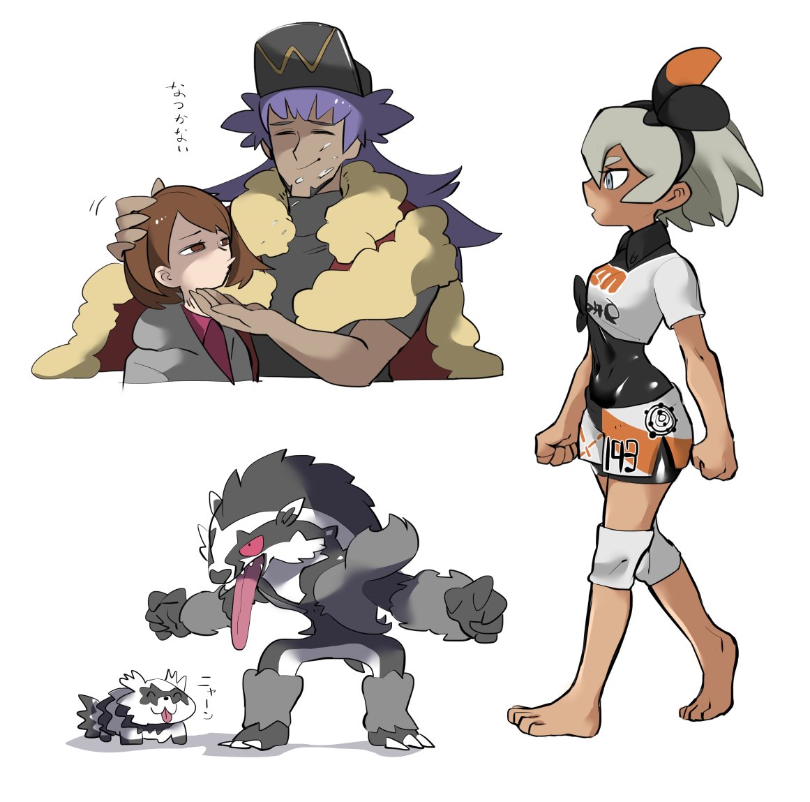 1boy 2girls beard blue_eyes brown_eyes chillarism dande_(pokemon) dark_skin dark_skinned_male female_protagonist_(pokemon_swsh) galarian_zigzagoon gen_8_pokemon grey_hair obstagoon pokemon pokemon_(creature) pokemon_(game) pokemon_swsh purple_hair red_eyes saitou_(pokemon) simple_background spitting tongue tongue_out white_background