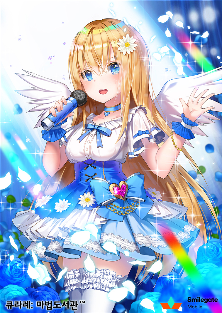 1girl :d apple_caramel bangs blonde_hair blue_bow blue_choker blue_eyes blue_flower blue_rose blue_skirt blush bow breasts choker collarbone commentary_request cowboy_shot dress_shirt eyebrows_visible_through_hair feathered_wings flower frilled_legwear hair_between_eyes hair_flower hair_ornament hands_up heart heart_choker korean_text long_hair medium_breasts official_art open_mouth petals pleated_skirt qurare_magic_library rose shirt short_sleeves skirt smile solo thigh-highs translation_request very_long_hair watermark white_flower white_legwear white_shirt white_wings wings wrist_cuffs