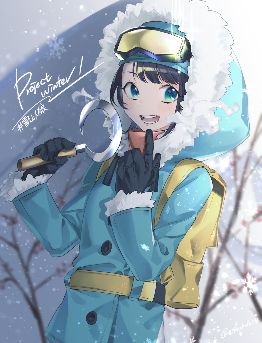 1girl backpack bag bangs belt black_gloves blue_eyes blue_sleeves breath buttons coat finger_to_mouth gloves goggles goggles_on_head holding holding_sickle holding_weapon hololive index_finger_raised long_sleeves nokachoco114 oozora_subaru open_mouth project_winter sickle snow snowflakes solo teeth tree_branch virtual_youtuber weapon winter_clothes winter_coat