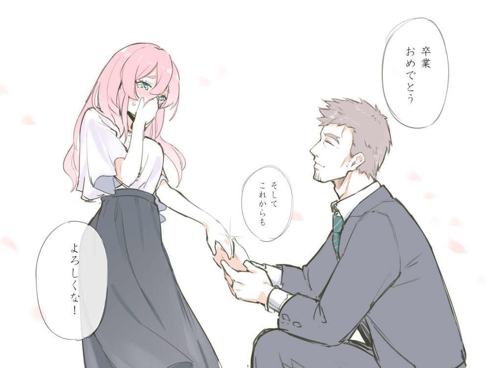 1boy 1girl asutora black_skirt blush brown_hair covering_mouth crying formal hand_over_own_mouth jewelry kneeling looking_at_another original ring short_hair short_sleeves skirt speech_bubble standing suit tears translated