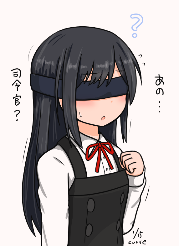 1girl ? artist_name asashio_(kantai_collection) black_hair blindfold curse_(023) dated dress flat_chest kantai_collection long_hair long_sleeves neck_ribbon open_mouth pinafore_dress red_ribbon remodel_(kantai_collection) ribbon shirt simple_background solo upper_body white_background white_shirt