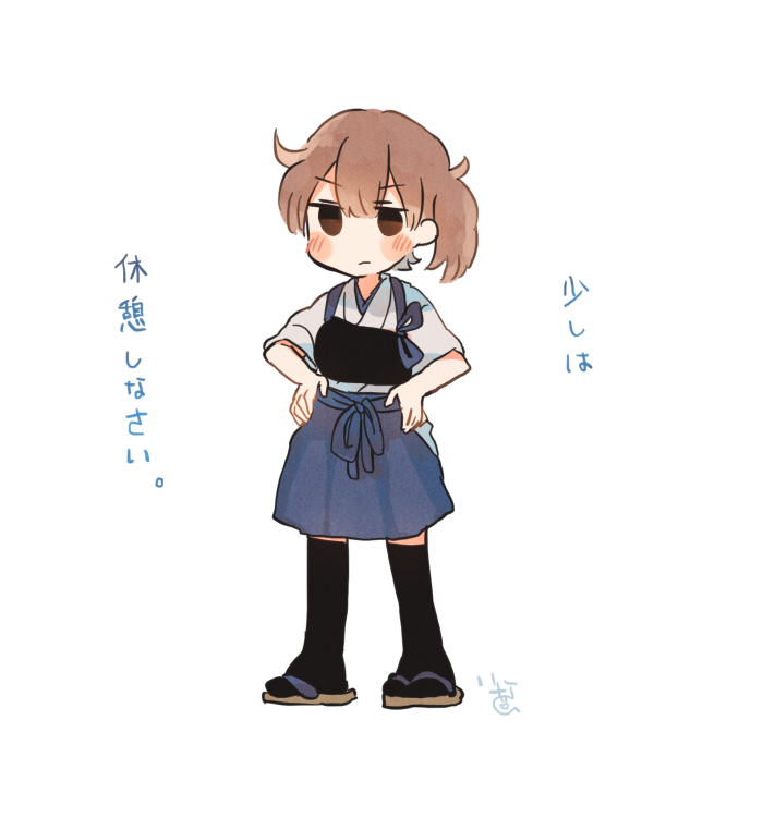 1girl black_legwear blue_hakama brown_eyes brown_hair closed_mouth hakama hakama_skirt hands_on_hips ina_(1813576) inagawa_(kidou_kairo) japanese_clothes kaga_(kantai_collection) kantai_collection muneate sandals side_ponytail simple_background solo standing white_background