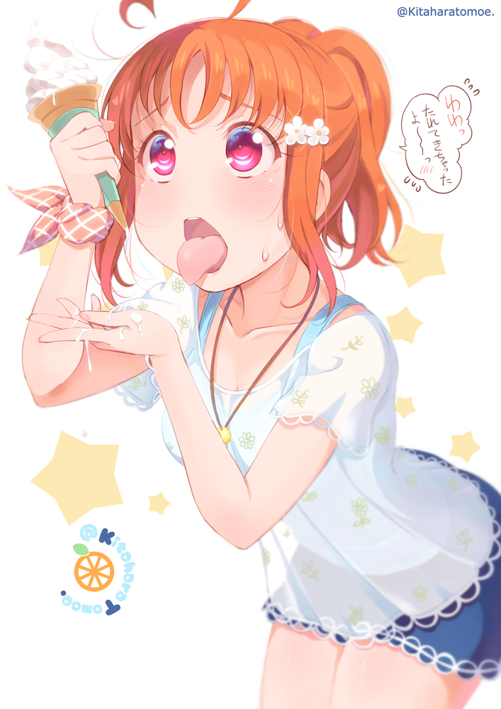 1girl ahoge alternate_hairstyle bangs blue_skirt collarbone commentary_request dripping flower flying_sweatdrops food hair_flower hair_ornament holding holding_food ice_cream ice_cream_cone jewelry kitahara_tomoe_(kitahara_koubou) leaning_forward looking_up love_live! love_live!_sunshine!! miniskirt open_mouth pendant ponytail print_shirt red_eyes reward_available scrunchie sexually_suggestive shirt short_sleeves sidelocks skirt soft_serve solo spoken_blush star sweatdrop takami_chika tongue tongue_out translated twitter_username white_shirt wrist_scrunchie