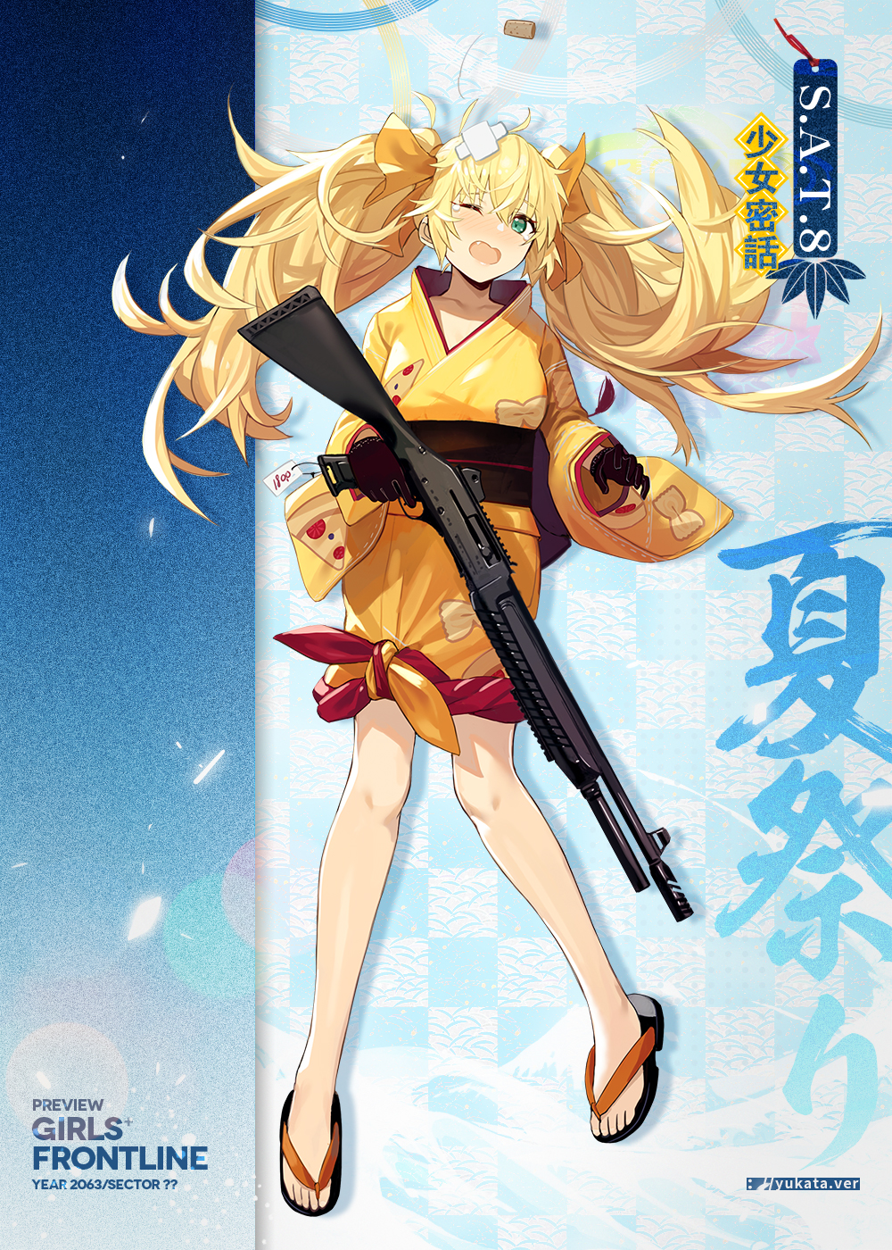 1girl alternate_costume alternate_hairstyle bandaid bangs black_footwear black_gloves blonde_hair blush breasts character_name collarbone cork damaged eyebrows_visible_through_hair fang floating_hair food food_print full_body girls_frontline gloves green_eyes gun hair_ribbon highres holding holding_gun holding_weapon japanese_clothes kimono large_breasts long_hair looking_at_viewer messy_hair nin obi official_art one_eye_closed open_mouth orange_ribbon pizza price_tag ribbon s.a.t.8_(girls_frontline) s.a.t.8_(gun) sandals sash shotgun smile solo spas-12 standing tearing_up toes twintails weapon yellow_kimono yukata