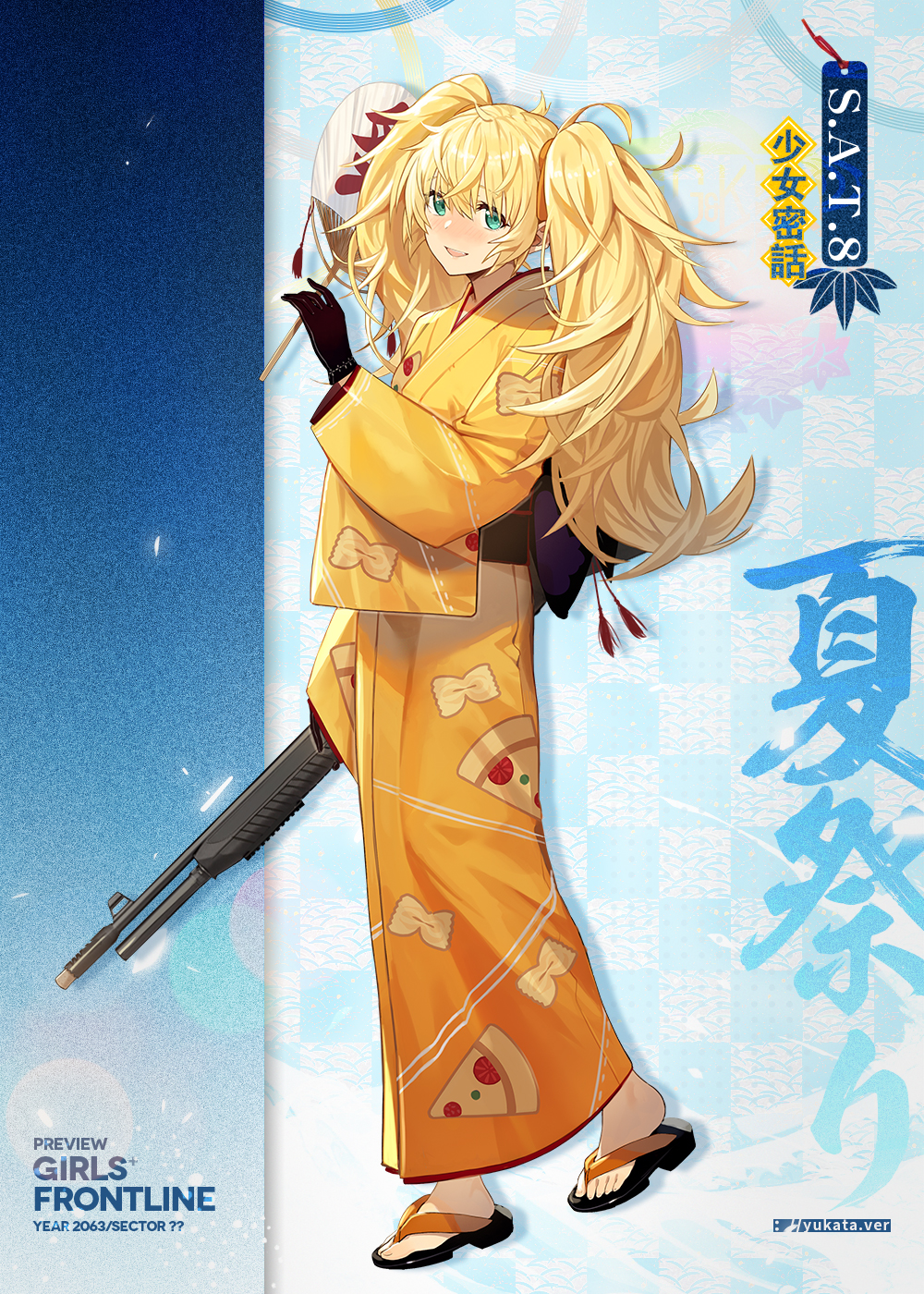 1girl :d alternate_costume alternate_hairstyle bangs black_footwear black_gloves blonde_hair blush breasts character_name cork eyebrows_visible_through_hair fan food full_body girls_frontline gloves green_eyes gun hair_ribbon highres holding holding_fan holding_gun holding_weapon japanese_clothes kimono large_breasts long_hair looking_at_viewer messy_hair nin obi official_art open_mouth orange_ribbon paper_fan pizza ribbon s.a.t.8_(girls_frontline) s.a.t.8_(gun) sandals sash shotgun smile solo spas-12 standing toes twintails uchiwa weapon yellow_kimono yukata