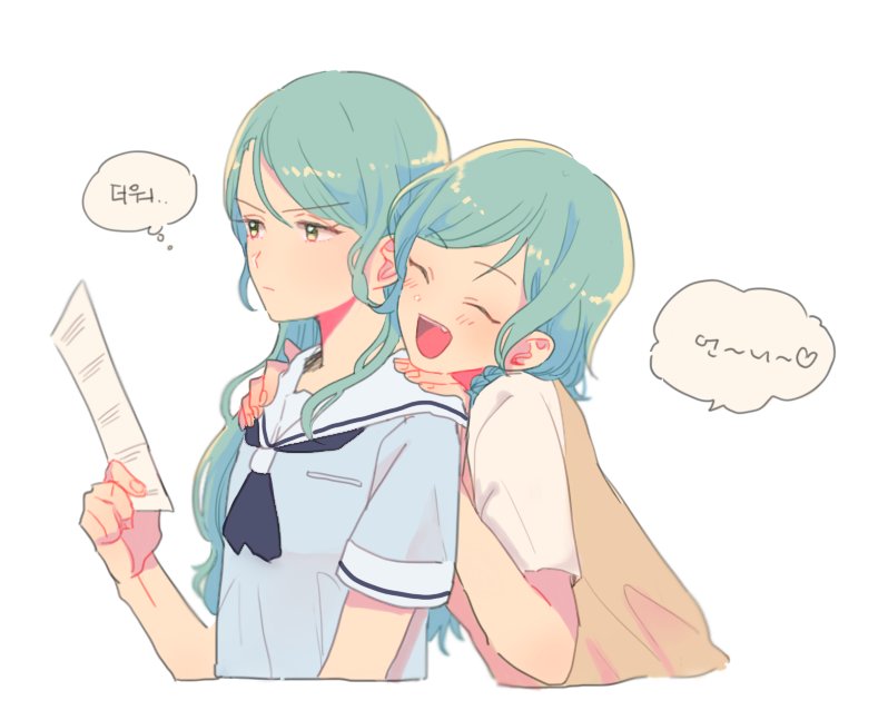 2girls :d ^_^ aqua_hair bang_dream! blue_neckwear blue_shirt closed_eyes commentary_request frown green_eyes hands_on_another's_shoulders head_on_another's_shoulder hikawa_hina hikawa_sayo holding holding_paper korean_commentary korean_text long_hair multiple_girls neckerchief open_mouth paper res2shuu school_uniform serafuku shirt short_hair short_sleeves siblings simple_background sisters smile sweater_vest translation_request twins upper_body v-shaped_eyebrows white_background