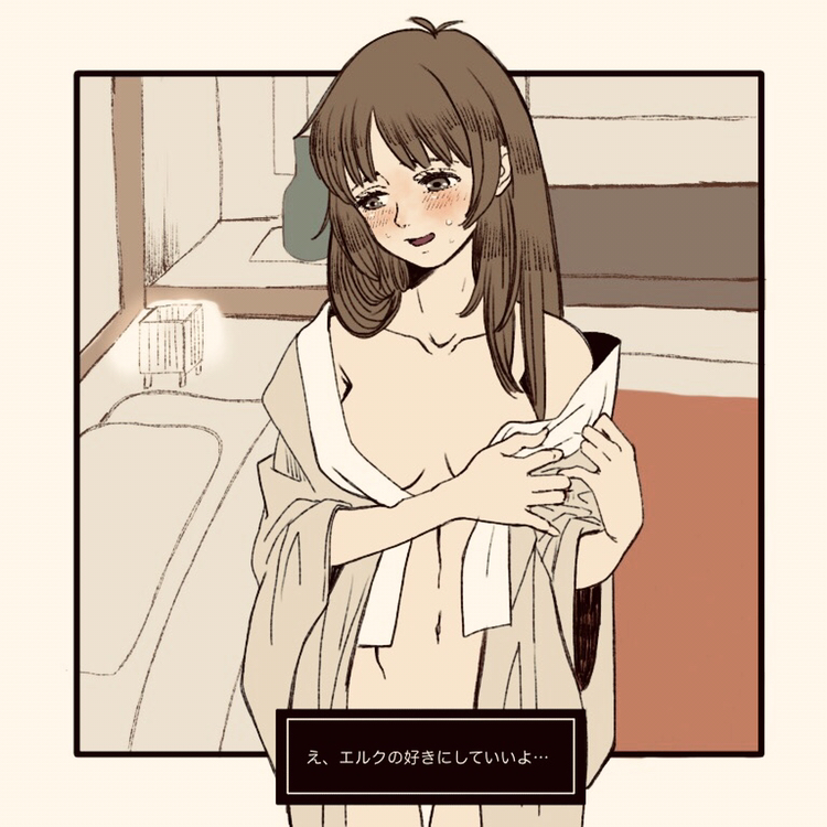 1girl arc_the_lad arc_the_lad_ii bed blush breasts brown_eyes brown_hair collarbone commentary_request lieza long_hair looking_to_the_side marusa_(marugorikun) navel open_mouth smile solo