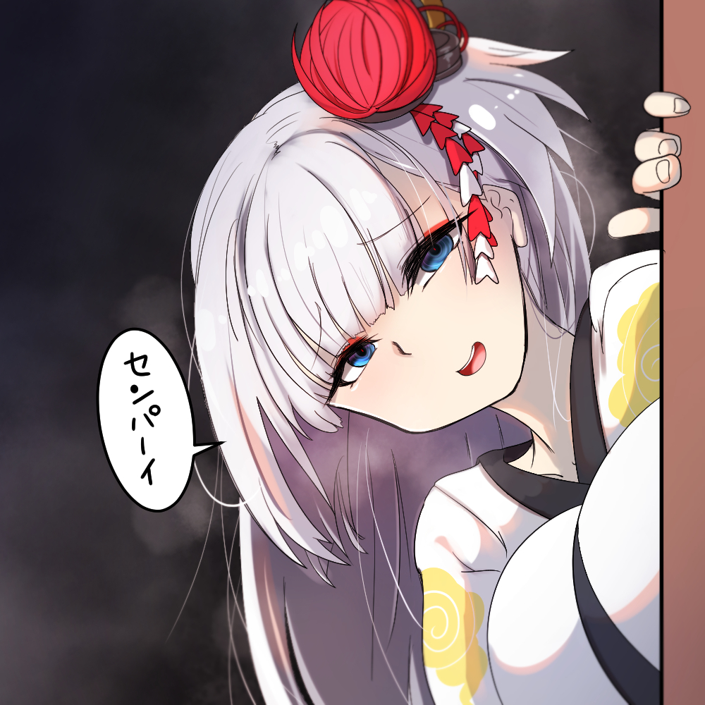 1girl akakiryu2m around_corner azur_lane bangs blue_eyes blunt_bangs breasts commentary eyebrows_visible_through_hair hair_ornament head_tilt japanese_clothes kimono medium_breasts narrowed_eyes peeking_out shoukaku_(azur_lane) smile smirk smug solo standing translated white_hair white_kimono