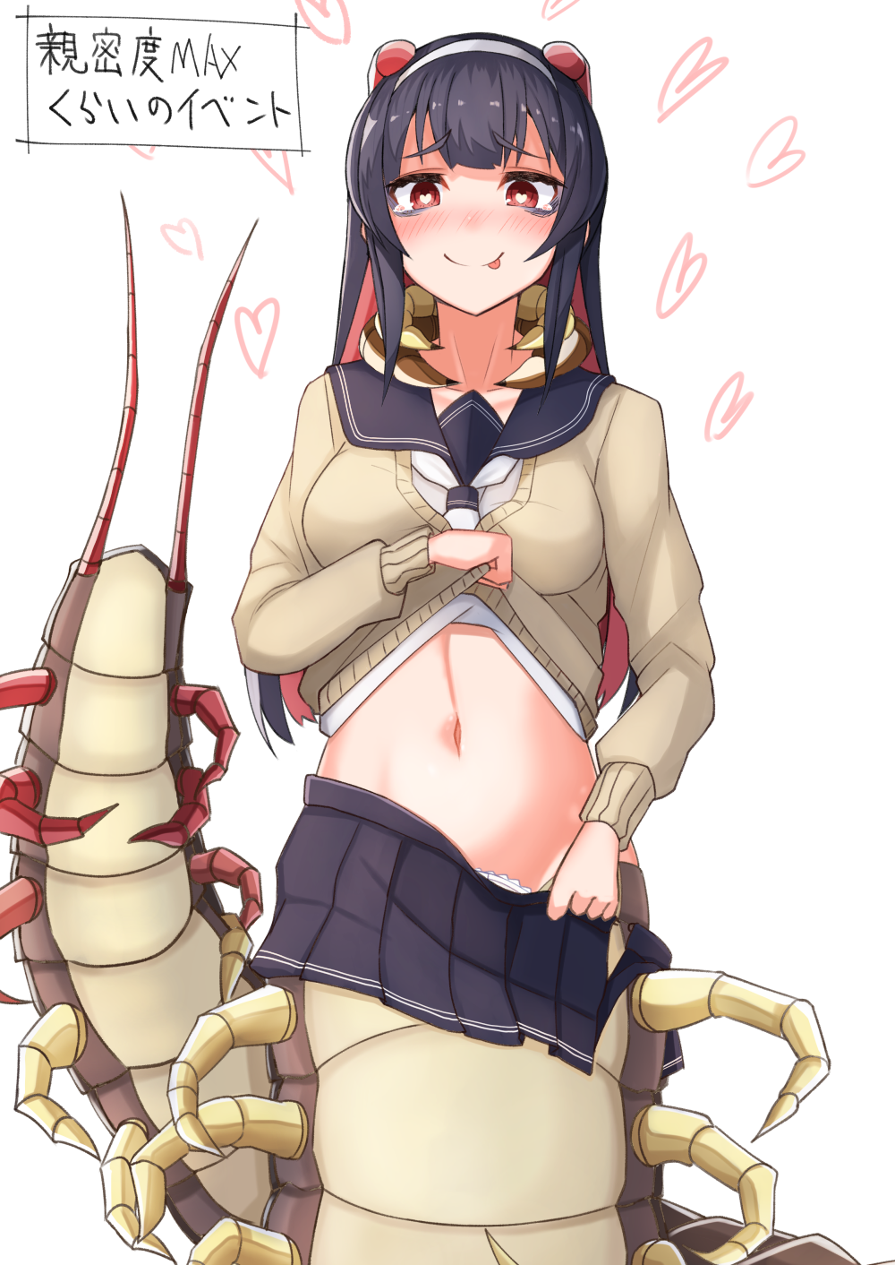 1girl :p bags_under_eyes beige_sweater black_hair blush centipede_girl centipede_girl_(plan) clothes_lift commentary_request eyebrows_visible_through_hair hairband heart heart-shaped_pupils highres lifted_by_self long_hair long_sleeves looking_at_viewer monster_girl multicolored_hair navel nose_blush original panties panty_peek pink_hair plan_(planhaplalan) pleated_skirt pulled_by_self red_eyes sailor_collar shirt_lift simple_background skirt skirt_pull smile solo stomach sweater sweater_lift symbol-shaped_pupils tears tongue tongue_out translation_request two-tone_hair underwear undressing white_background white_panties