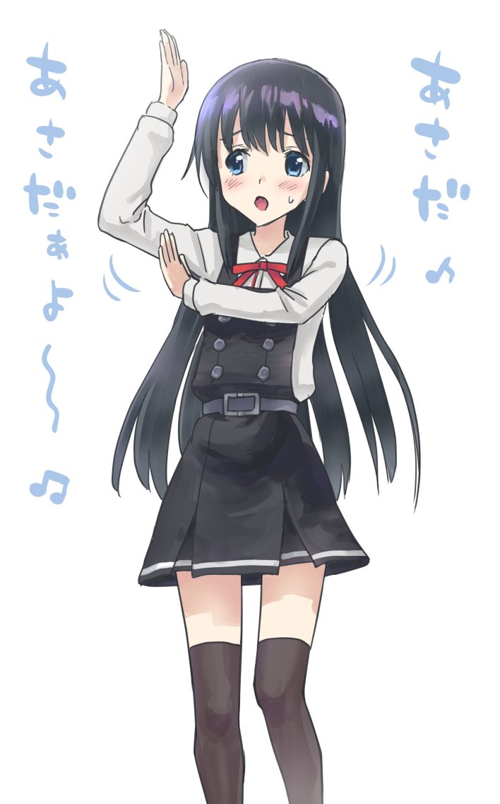 1girl asashio_(kantai_collection) black_hair black_legwear blue_eyes commentary_request dancing dress feet_out_of_frame kantai_collection kujira_naoto long_hair long_sleeves looking_to_the_side neck_ribbon pinafore_dress red_ribbon remodel_(kantai_collection) ribbon school_uniform shirt simple_background solo standing thigh-highs translated white_background white_shirt